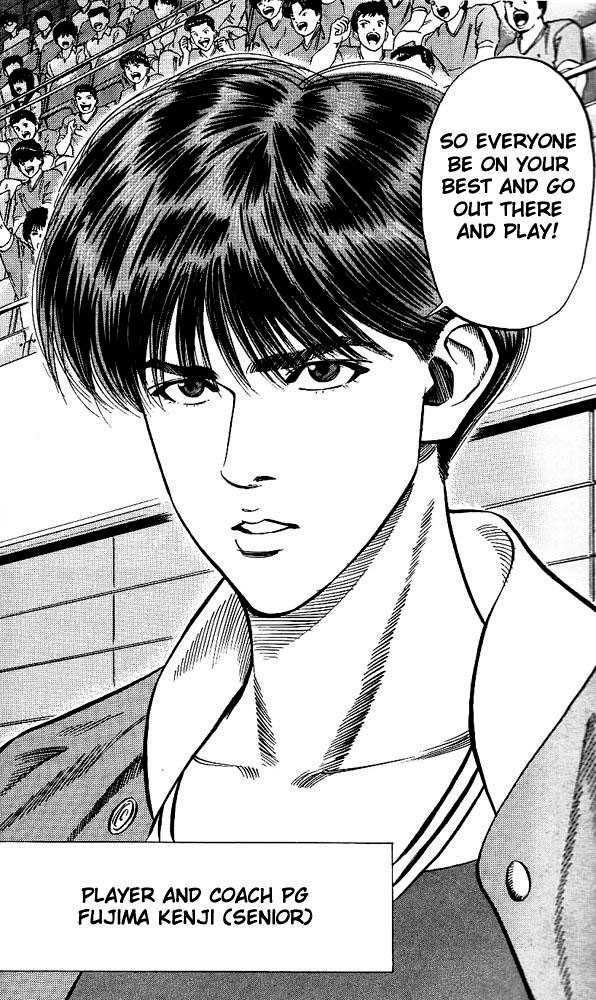 Slam Dunk Chapter 82 5